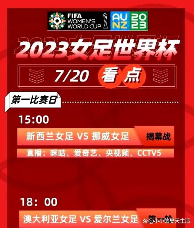 将于12月24日贺岁档上映的电影《拆弹专家2》今日曝光刘德华、刘青云;双一刘特辑